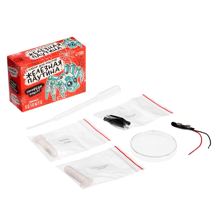 Набор для опытов &laquo;Классные эксперименты&raquo;, 8в1