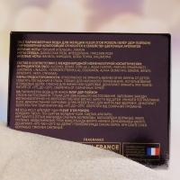 Парфюмерная вода женская Fleur D'Or Poison, 30 мл (по мотивам Dior Poison Girl (DIOR) Парфюмерная вода женская Fleur D'Or Poison, 30 мл (по мотивам Dior Poison Girl (DIOR)