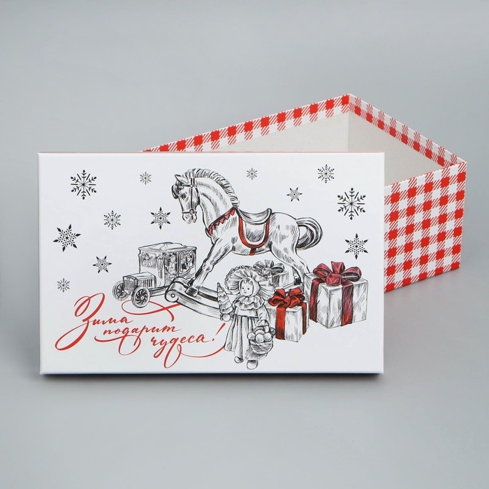 Набор подарочных коробок 5 в 1 &laquo;Уютного нового года&raquo;, 22 х 14 х 8,5 ‒ 32.5 х 20 х 12.5 см, Новый год