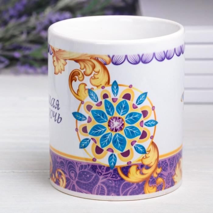 Кружка сублимация Кружка сублимация "Лучшая дочь " 320 мл, с нанесением