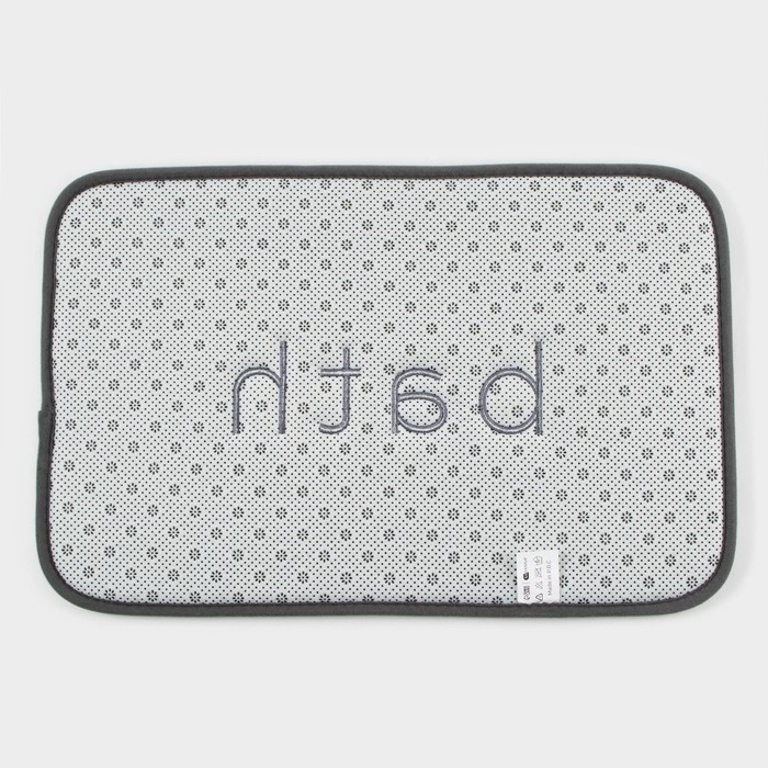 Коврик для ванной и туалета SAVANNA Bath, 40×60 см, цвет графитовый Коврик для ванной и туалета SAVANNA Bath, 40×60 см, цвет графитовый