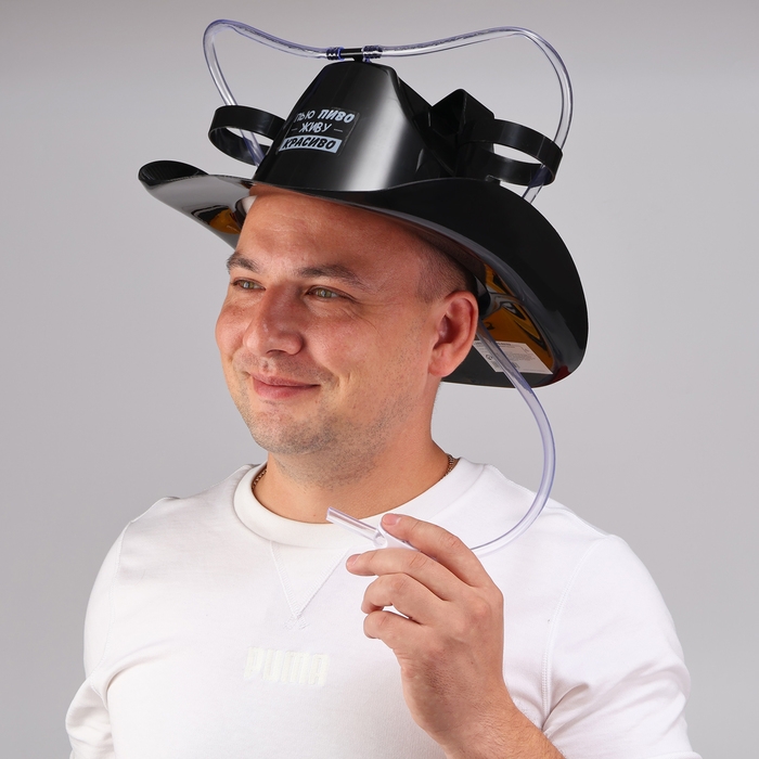 Каска под напитки ковбойская &laquo;Живу красиво&raquo;