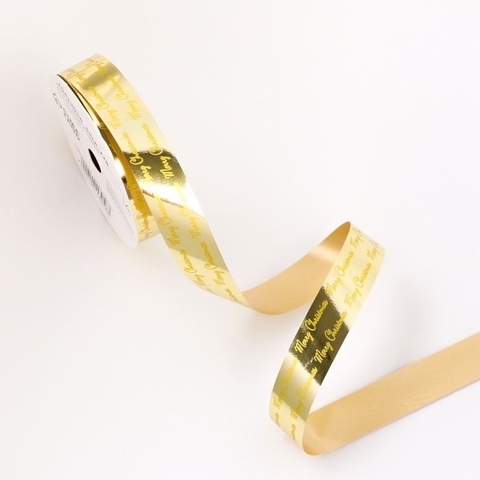 Новый год. Лента для декора и подарков новогодняя, "С рождеством", золотая, 2 см х 50 м.