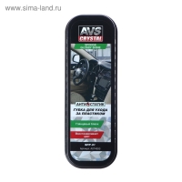 Губка для ухода за пластиком AVS SPP-01, глянцевый эффект Губка для ухода за пластиком AVS SPP-01, глянцевый эффект