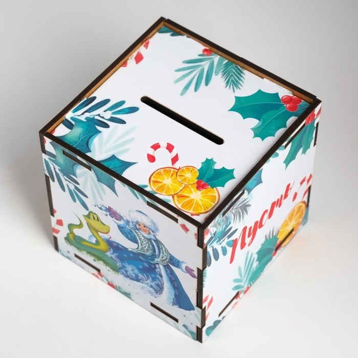 Копилка куб Копилка куб "Змея. Пусть мечты сбываются" 10х10х10 см