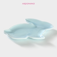 Блюдо керамическое сервировочное Доляна «Милашки. Зайка», 17,8×12,7×1,5 см, цвет голубой Блюдо керамическое сервировочное Доляна «Милашки. Зайка», 17,8×12,7×1,5 см, цвет голубой