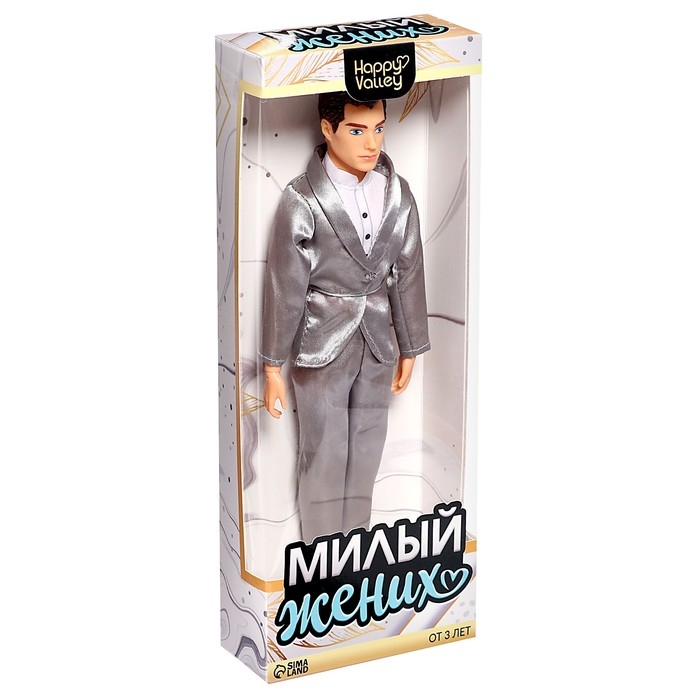 Кукла-модель шарнирная &laquo;Милый жених&raquo;