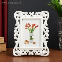 Фоторамка пластик 10х15 см "Завитки" белая 22,5х17 см