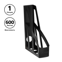 Лоток для бумаг вертикальный "Лидер", чёрный. эконом Лоток для бумаг вертикальный "Лидер", чёрный. эконом