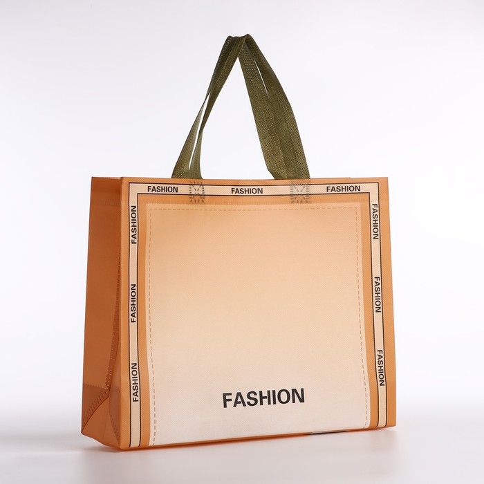 Сумка хозяйственная без застёжки, цвет бежевый Сумка хозяйственная без застёжки, цвет бежевый