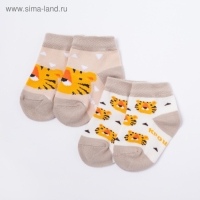 Набор новогодних носков Крошка Я "Тигрёнок", 2 пары, 8-10 см