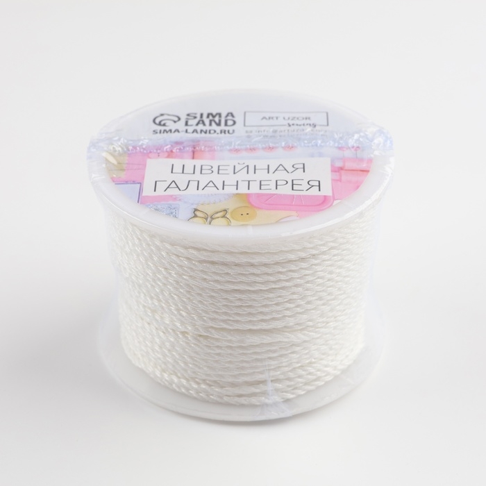 Нить для плетения, d = 2 мм, 25 &plusmn; 1 м, цвет белый