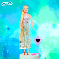 Кукла-модель «Оля» в платье, с аксессуарами, МИКС Кукла-модель «Оля» в платье, с аксессуарами, МИКС