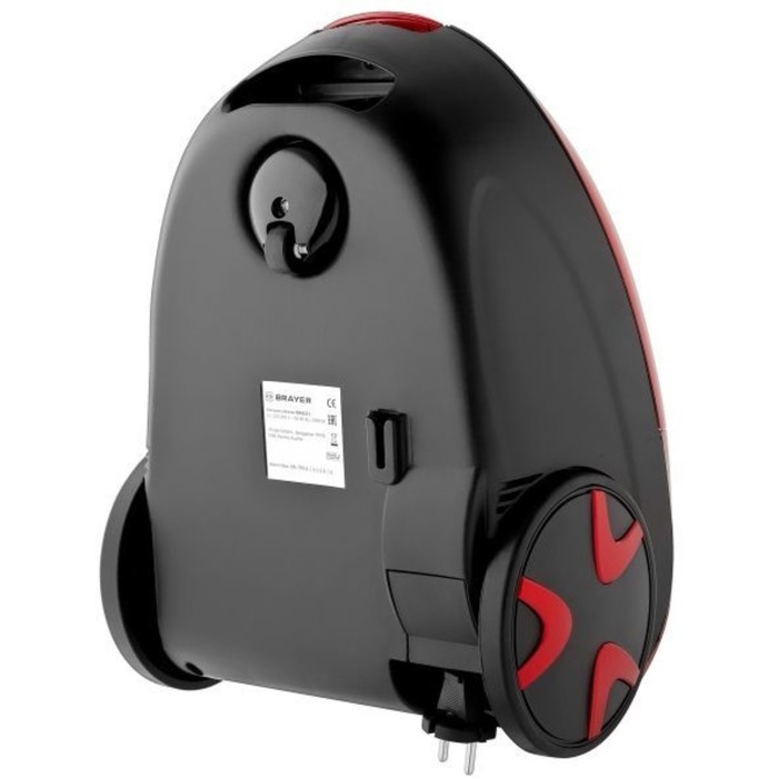 Пылесос BRAYER BR4221, 2000/380 Вт, сухая уборка, 2.5 л, чёрно-красный