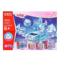 Конструктор «Ледяная шкатулка», 232 детали Конструктор «Ледяная шкатулка», 232 детали