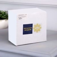 Светодиодная фигура &laquo;Оленёнок&raquo; 15 &times; 16 &times; 10 см, акрил, 20 LED, батарейки АА &times; 3 (не в комплекте), свечение белое