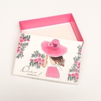 Коробка складная, "Для тебя!" 30 х 20 х 7 см