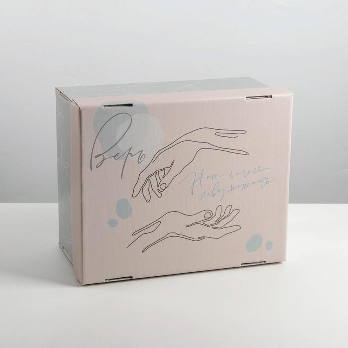 Коробка подарочная складная, упаковка, &laquo;Вдохновение&raquo;, 31 х 25.5 х 16 см