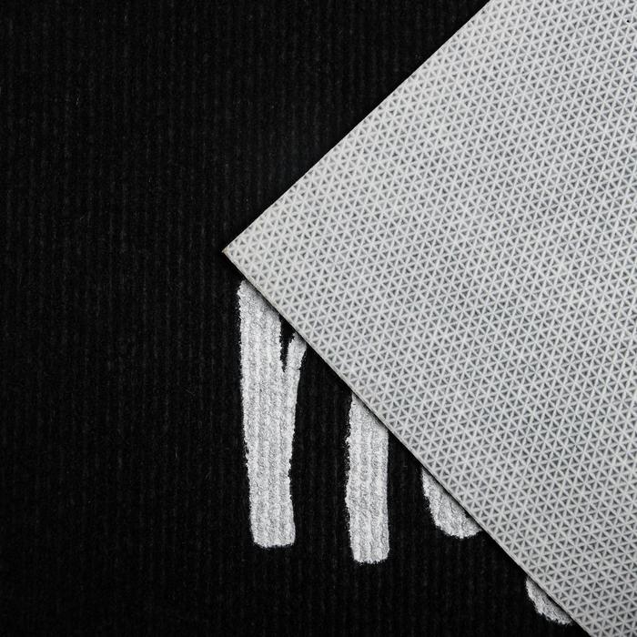 Коврик придверный Доляна My home, 50&times;80 см, влаговпитывающий, светящийся в темноте, цвет чёрный