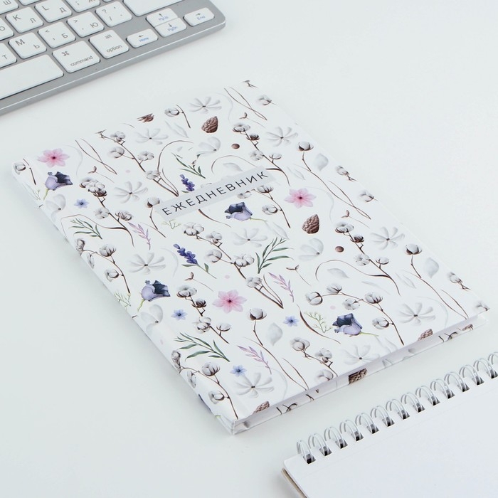 Ежедневник в твердой обложке А5, 80 листов "Паттерн"