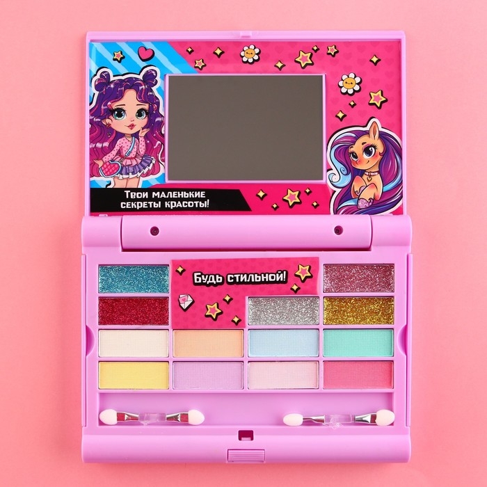 Набор детской косметики «Будь стильной» Набор детской косметики «Будь стильной»