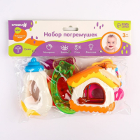 Набор погремушек &laquo;Для малыша&raquo;, 5 шт, цвет МИКС, Крошка Я