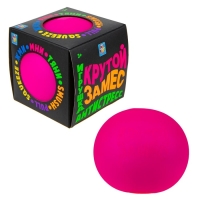 Игрушка-антистресс «Крутой замес. Шар», 10 см, 6 цветов, МИКС Игрушка-антистресс «Крутой замес. Шар», 10 см, 6 цветов, МИКС