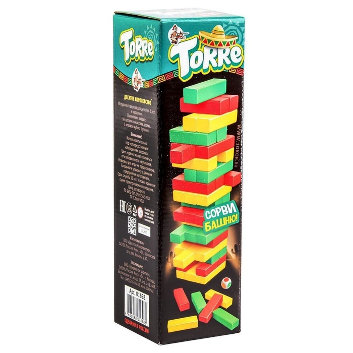 Настольная игра &laquo;Торре. Падающая башня&raquo;, 2-10 игроков, 5+