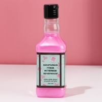 Подарочный набор косметики RELAX TIME, гель для душа во флаконе виски 250 мл и мочалка для тела, Новый Год