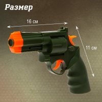 Набор военного «Буря в пустыне», 2 предмета Набор военного «Буря в пустыне», 2 предмета