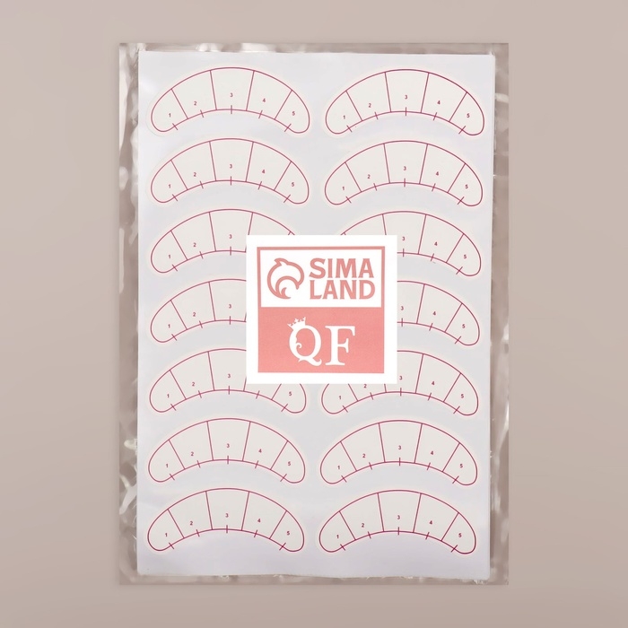 Патчи для изоляции нижних ресниц и макияжа, с разлиновкой, набор - 10 листов