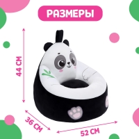 Мягкая игрушка-кресло &laquo;Панда&raquo;