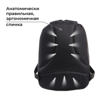 Рюкзак школьный с брелоком, эргономичная спинка &laquo;1 сентября: Аниме&raquo;, 39 х 32 х 14 см