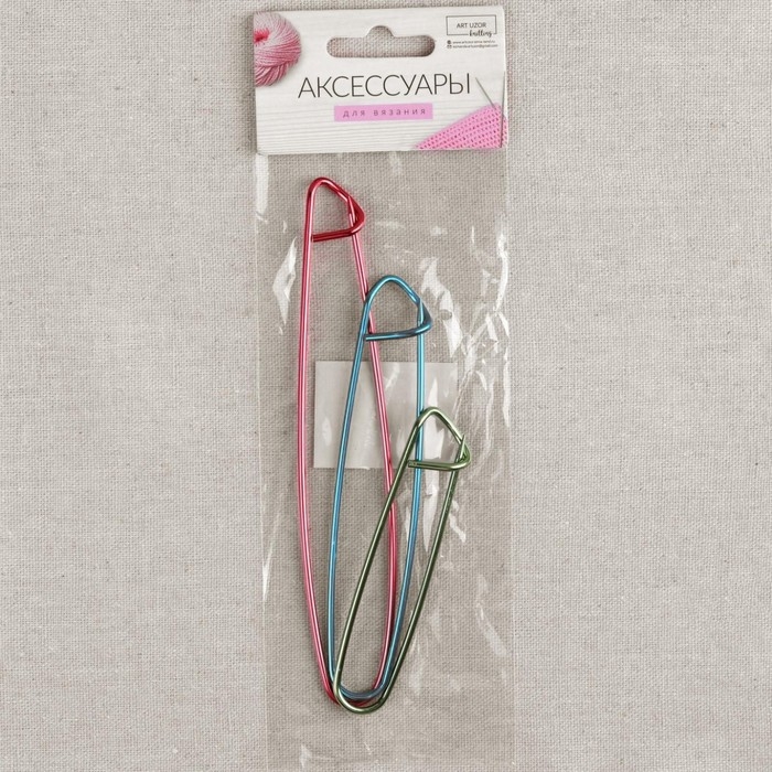 Набор вспомогательных булавок для вязания, 3 шт, 9/11,5/15 см, цвет МИКС Набор вспомогательных булавок для вязания, 3 шт, 9/11,5/15 см, цвет МИКС