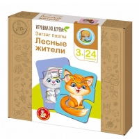 Пазл из дерева «Зигзаг. Лесные жители», 24 элемента Пазл из дерева «Зигзаг. Лесные жители», 24 элемента