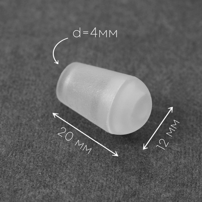 Набор наконечников для шнура, d = 5 мм, 20 &times; 12 мм, 100 шт, цвет прозрачный