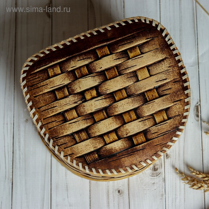 Батонница &laquo;Плетёночка&raquo;, на шарнире, 21&times;18,5&times;13 см, береста