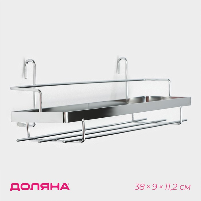 Полка на рейлинг Доляна, 38&times;9&times;11,2 см, цвет хромированный