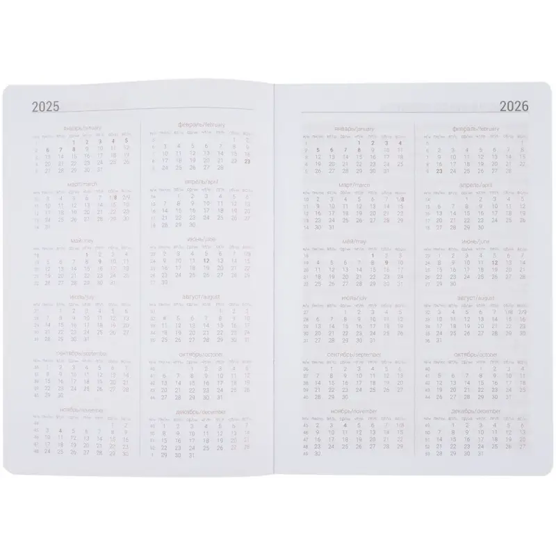 Ежедневник Flex Shall, датированный, синий