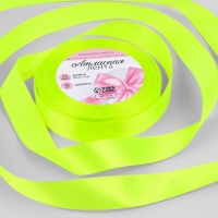 Лента атласная, 20 мм &times; 23 &plusmn; 1 м, цвет салатовый №57