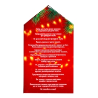 Набор для опытов &laquo;Снежный ночник: Пёсик&raquo;, своими руками