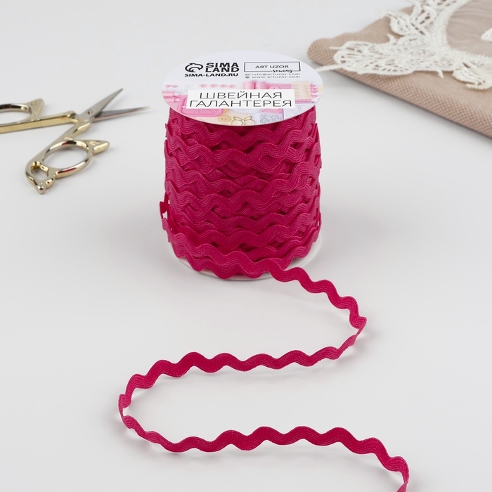 Тесьма декоративная &laquo;Вьюнчик&raquo;, 5 мм &times; 27 м &plusmn; 1 м, цвет ярко-розовый №28