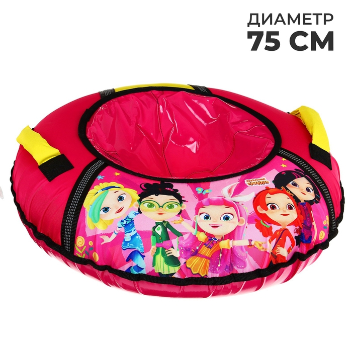 Тюбинг-ватрушка &laquo;Сказочный патруль&raquo;, ТБ1-70, диаметр чехла 75 см