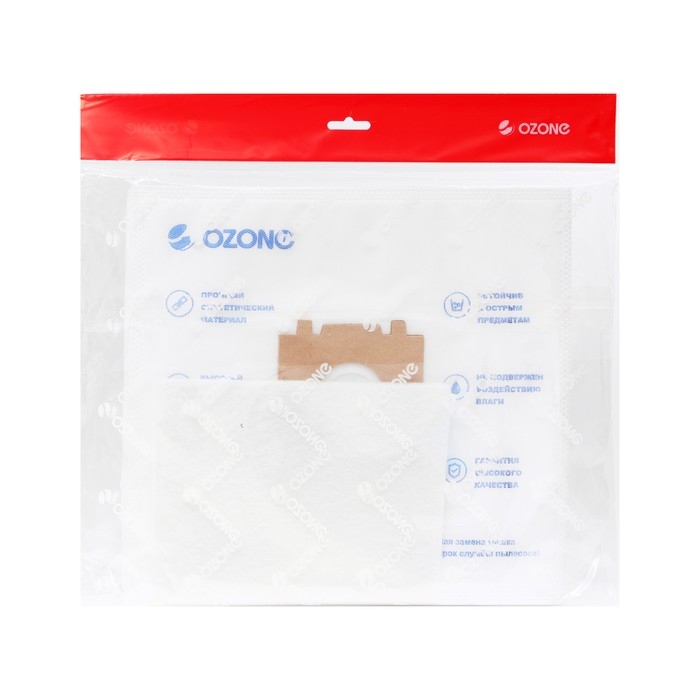 Мешок-пылесборник XXL-34 Ozone синтетические для пылесоса, 12 шт + 2 микрофильтра Мешок-пылесборник XXL-34 Ozone синтетические для пылесоса, 12 шт + 2 микрофильтра