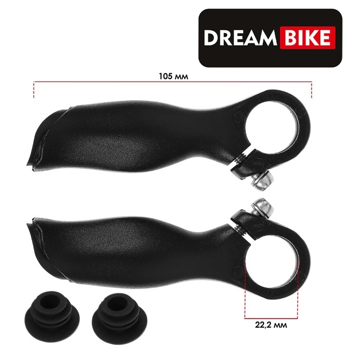Рога на руль Dream Bike, анатомические Рога на руль Dream Bike, анатомические