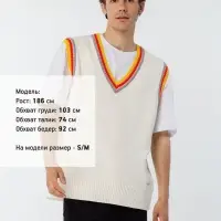 Жилет оверсайз унисекс Cornell в сумке, молочно-белый, размер S/M