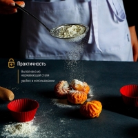 Сито для снятия пены из нержавеющей стали Доляна «Металлик», 26×10 см Сито для снятия пены из нержавеющей стали Доляна «Металлик», 26×10 см