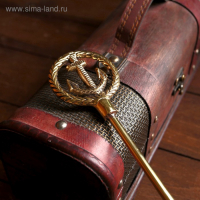 Ложка для обуви "Якорь" латунь 6х1х59 см Ложка для обуви "Якорь" латунь 6х1х59 см