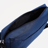 Сумка мужская &laquo;Медведково&raquo;, цвет синий