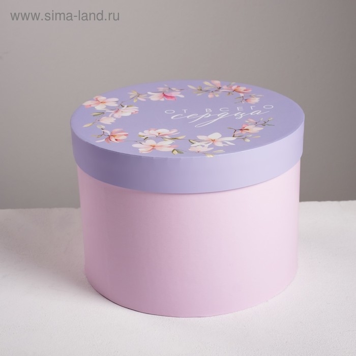 Набор круглых коробок 3 в 1, упаковка подарочная, &laquo;От всего сердца&raquo;, 18 х 18 х 13 см, 20 х 20 х 14.5 см, 25 х 25 х 15 см